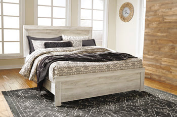 Bellaby Panel Rails