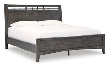 Montillan Panel Rails