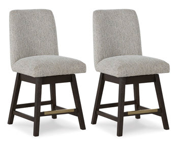 Burkhaus-UPH-Swivel-Barstool-(2/CN)
