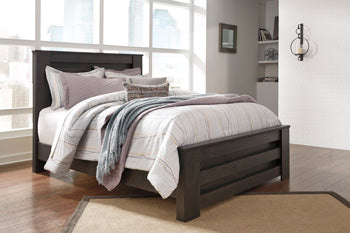 Brinxton  Panel Rails