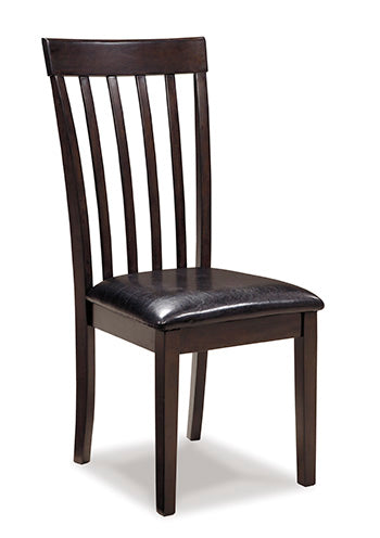 Hammis  Dining Upholstery Side Chair (2/CN)