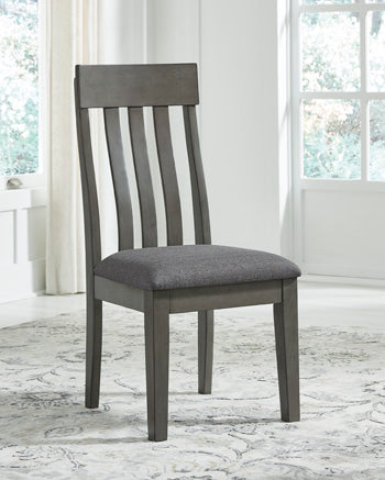 Hallanden  Dining Upholstery Side Chair (2/CN)