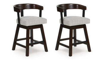 Haddigan UPH Swivel Barstool (2/CN)