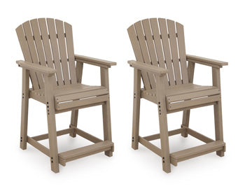 Seacliff Beach Barstool (2/CN)
